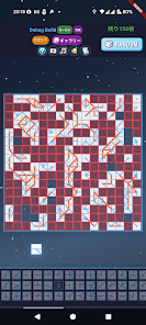 ゲーム画面2