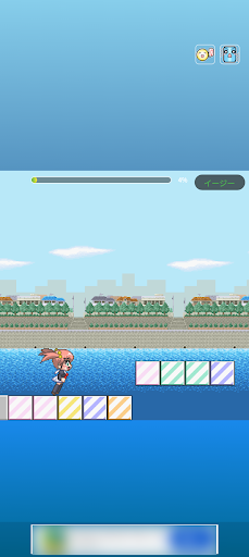 難易度選択画面