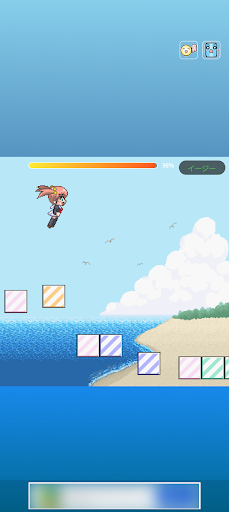 ゲームプレイ画面1